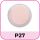 Acryl Pulver P27 Platinum Rose Cover