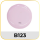 Farbgel Rosa 10 5ml B123